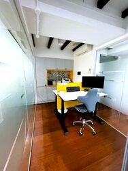 Amoy Street (D1), Office #452187891